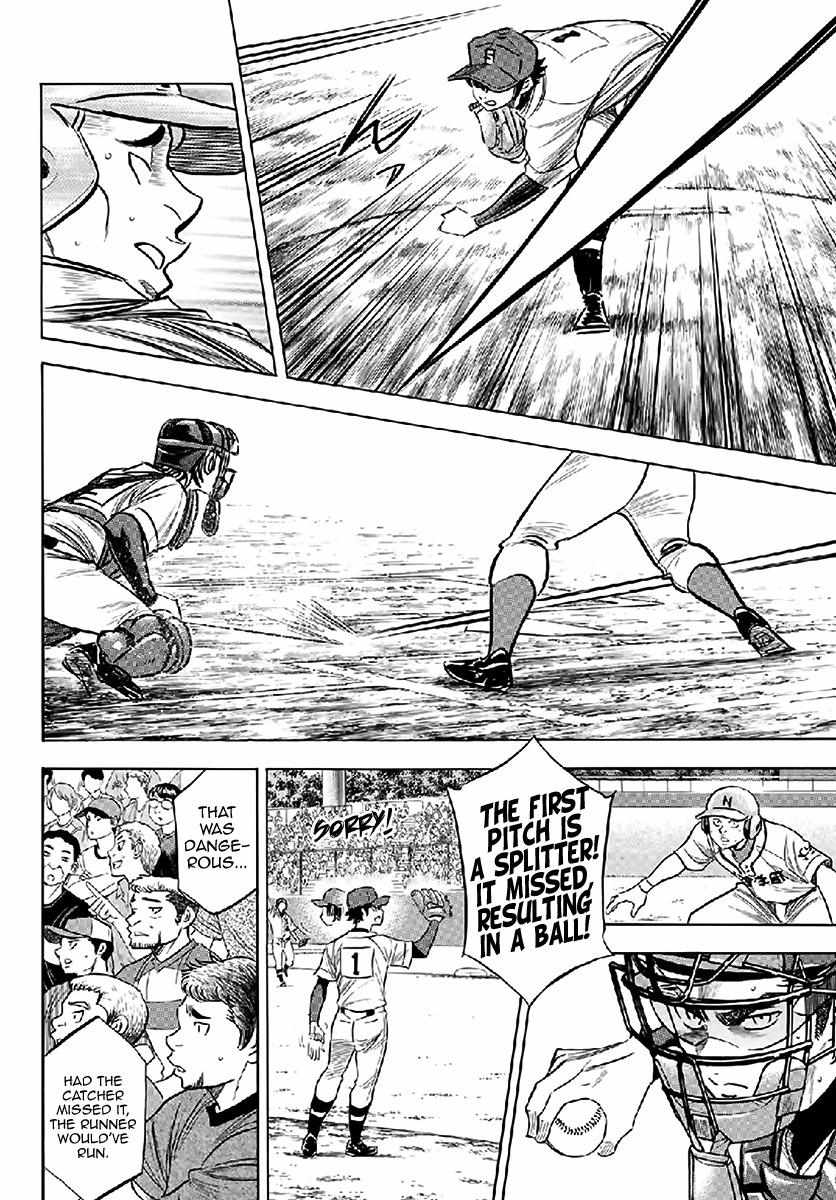 Read Diamond no Ace Act 2 chapter 195 image 9 on Lezhin