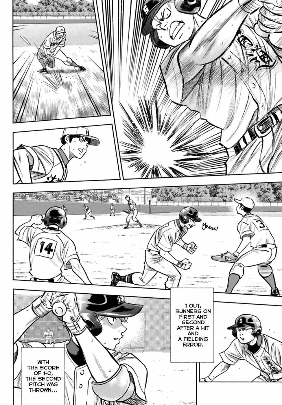 Read Diamond no Ace Act 2 chapter 196 image 10 on Lezhin