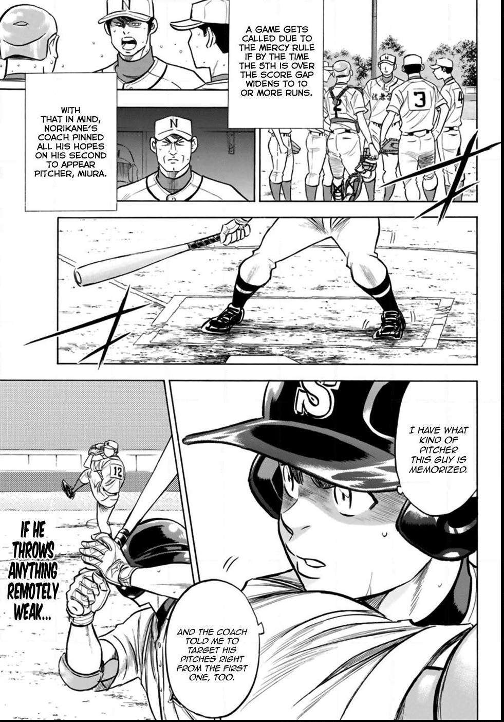 Read Diamond no Ace Act 2 chapter 196 image 13 on Lezhin