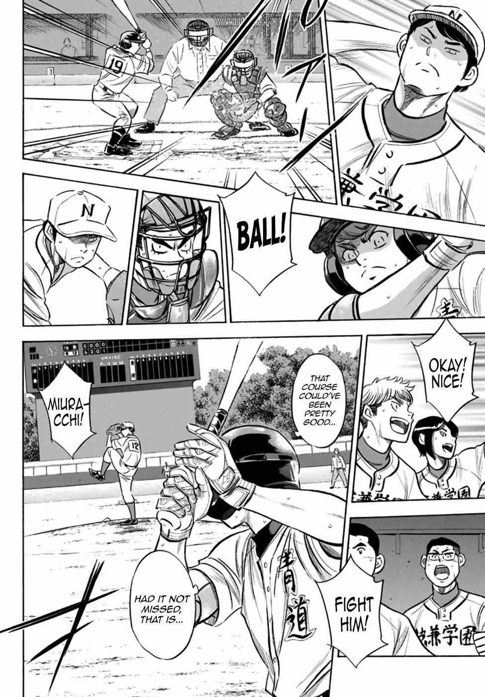Read Diamond no Ace Act 2 chapter 196 image 14 on Lezhin