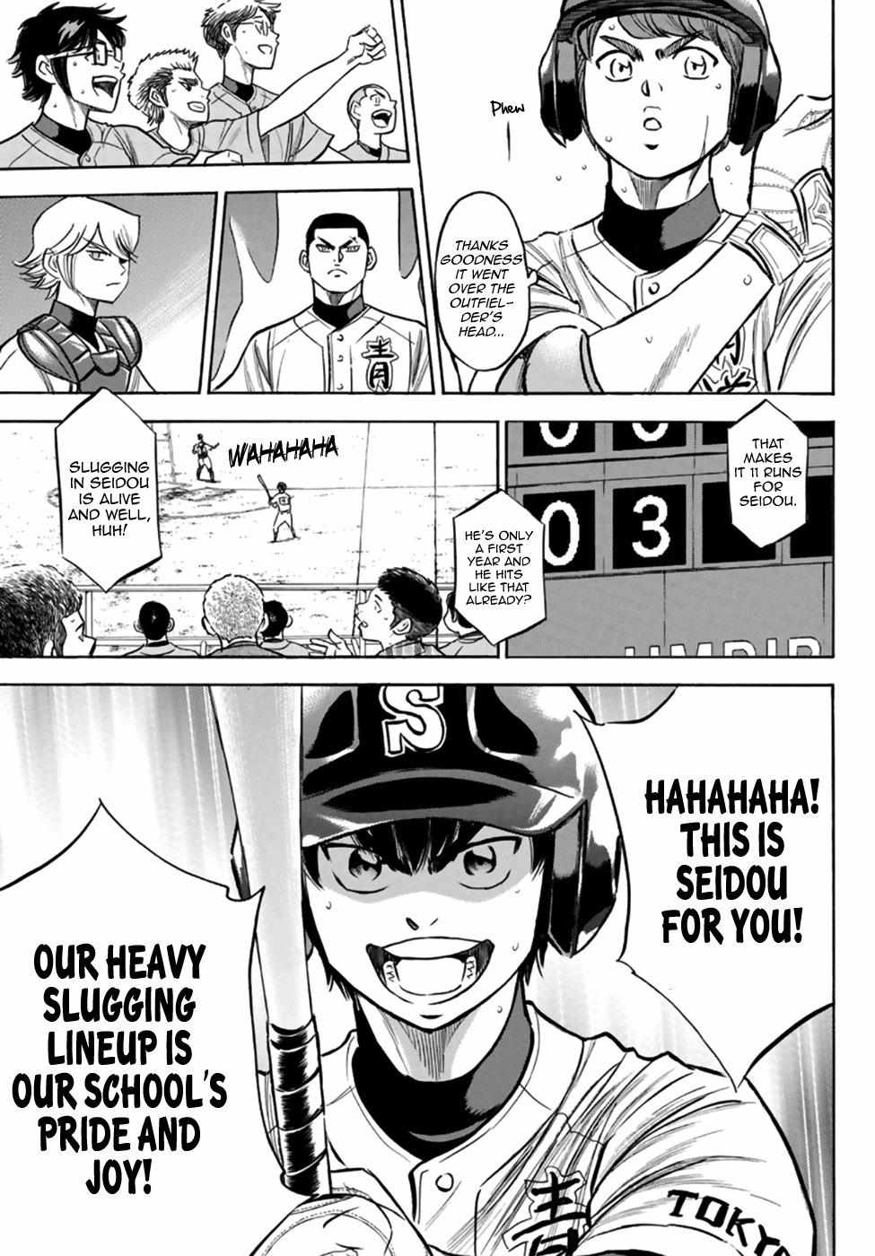 Read Diamond no Ace Act 2 chapter 196 image 17 on Lezhin