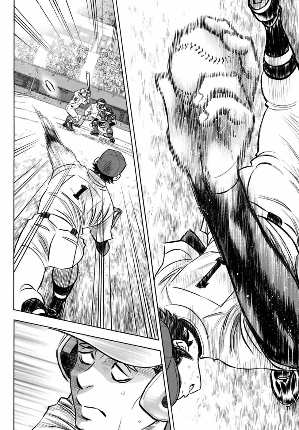Read Diamond no Ace Act 2 chapter 196 image 2 on Lezhin