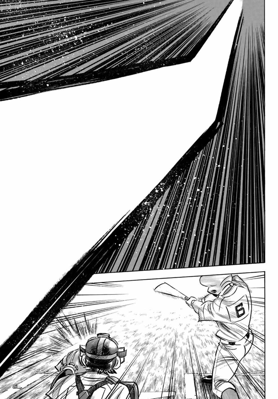 Read Diamond no Ace Act 2 chapter 196 image 3 on Lezhin