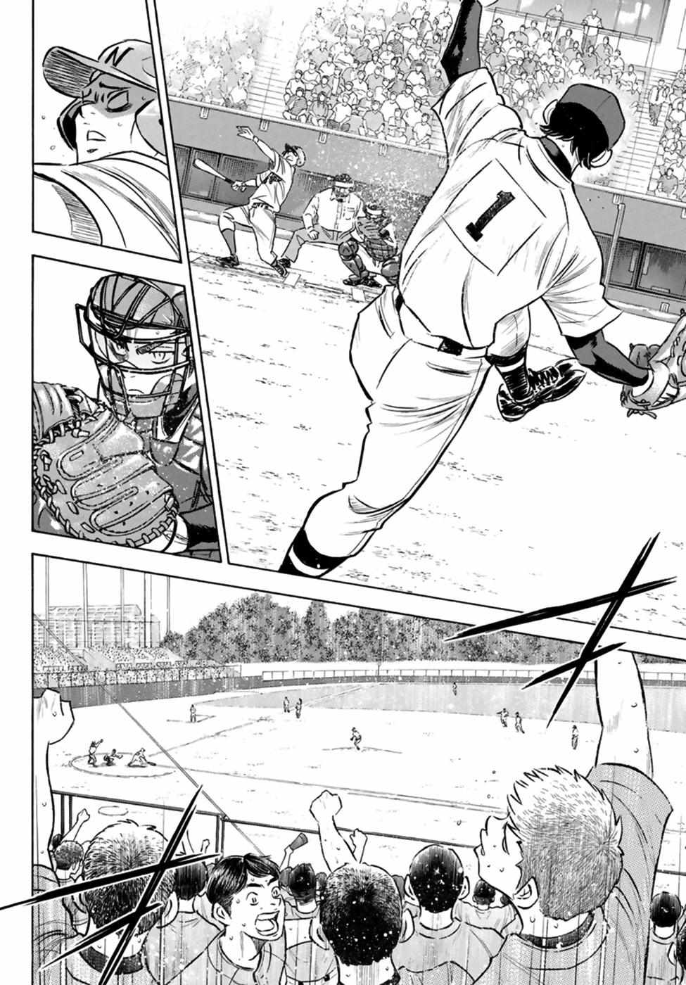 Read Diamond no Ace Act 2 chapter 196 image 4 on Lezhin