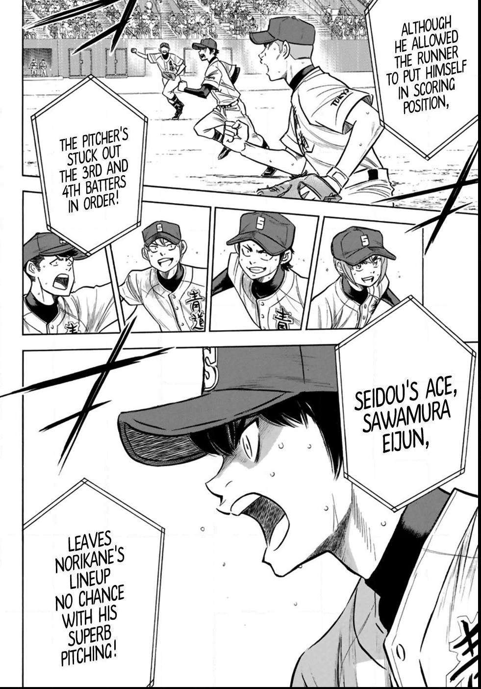 Read Diamond no Ace Act 2 chapter 196 image 6 on Lezhin