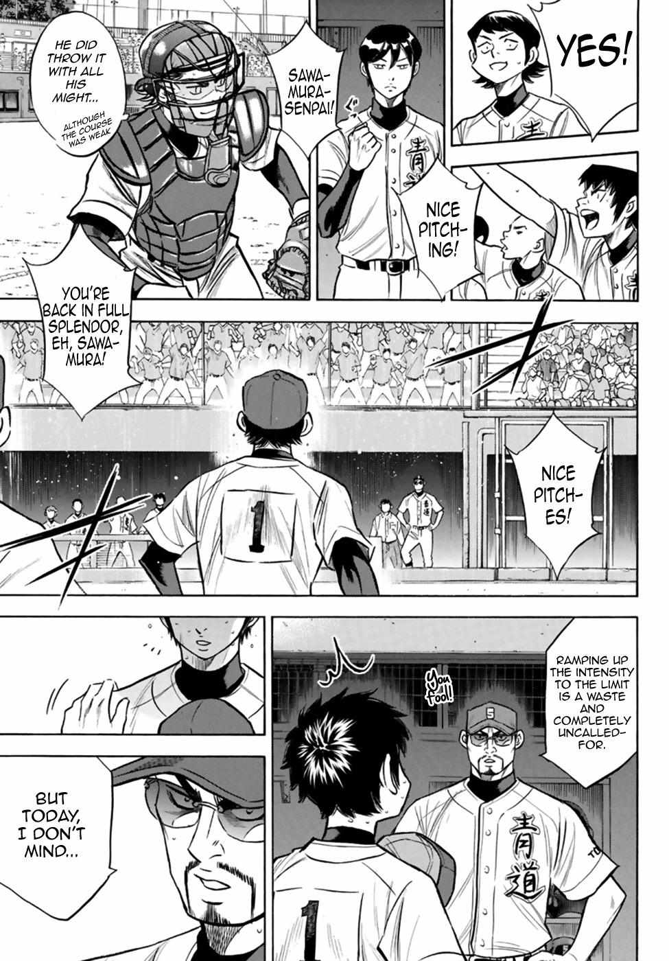 Read Diamond no Ace Act 2 chapter 196 image 7 on Lezhin