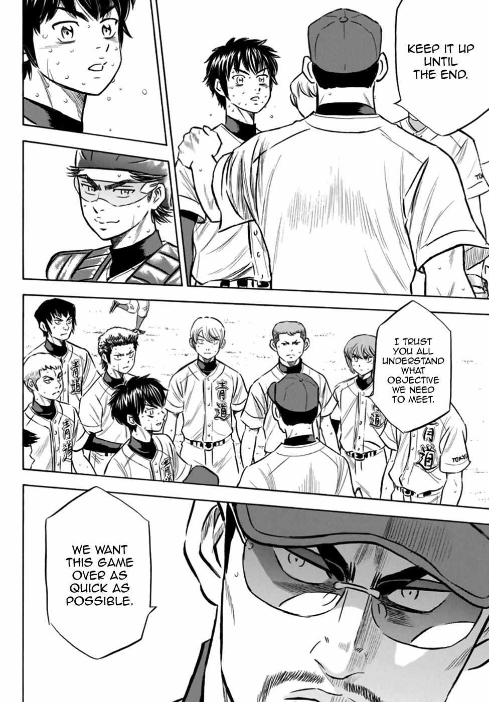 Read Diamond no Ace Act 2 chapter 196 image 8 on Lezhin