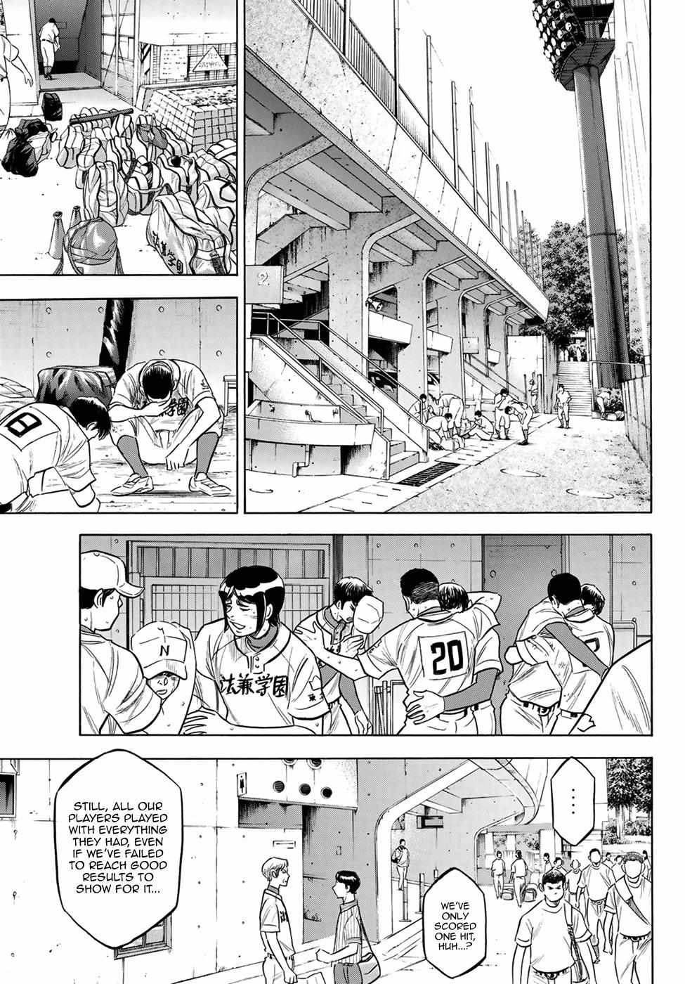 Read Diamond no Ace Act 2 chapter 197 image 10 on Lezhin