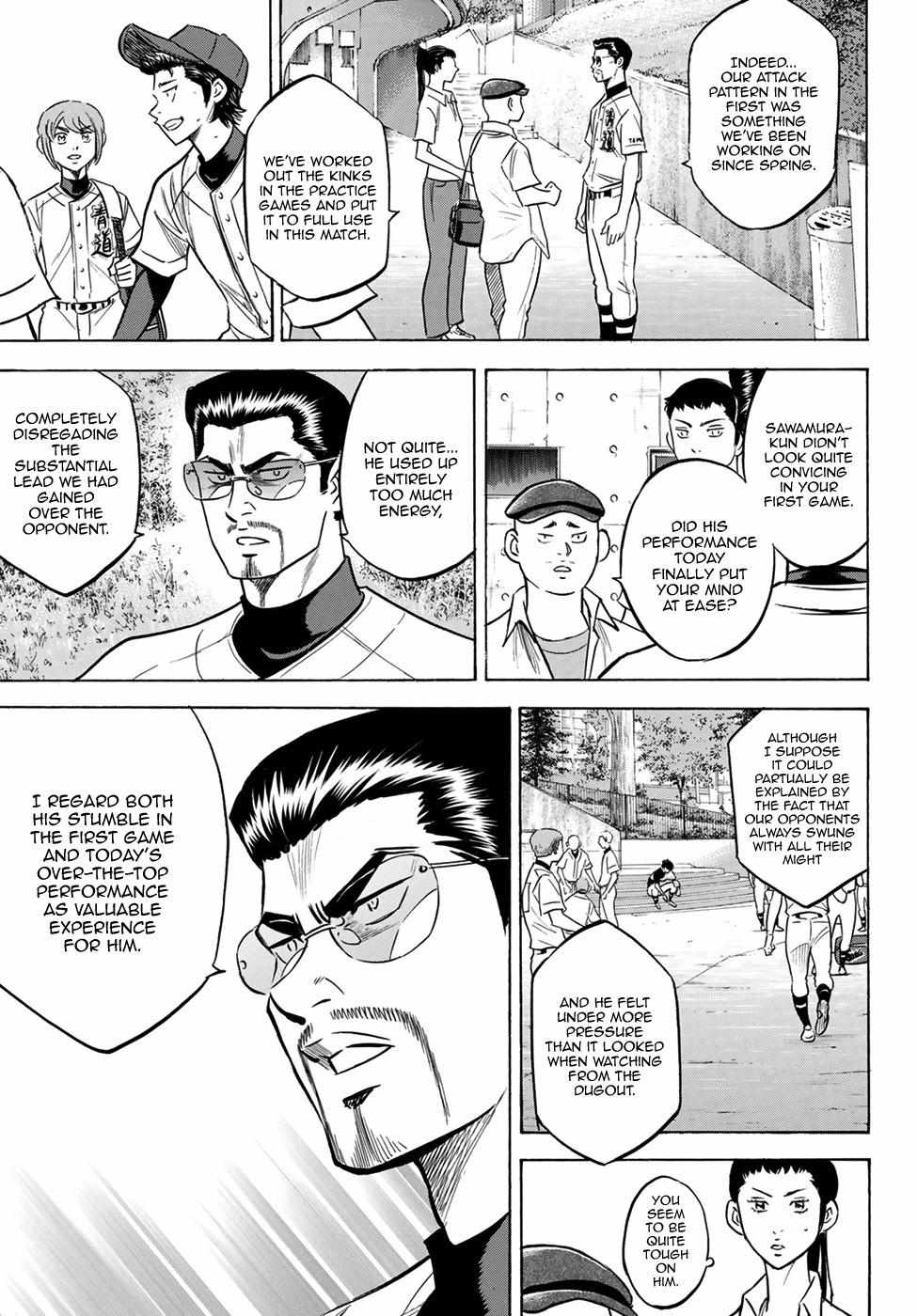 Read Diamond no Ace Act 2 chapter 197 image 12 on Lezhin