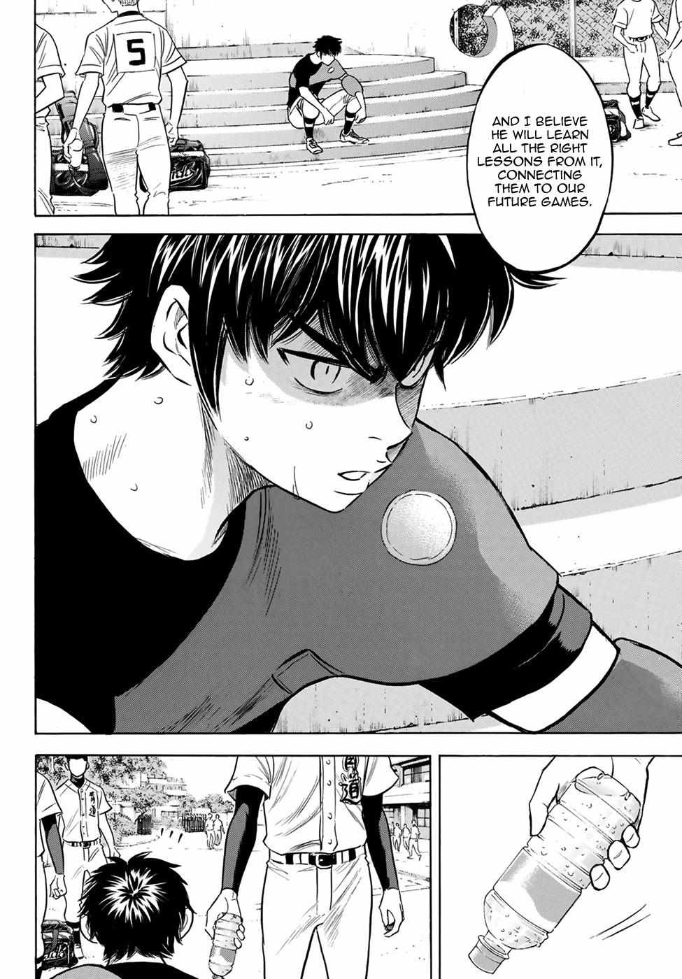 Read Diamond no Ace Act 2 chapter 197 image 13 on Lezhin