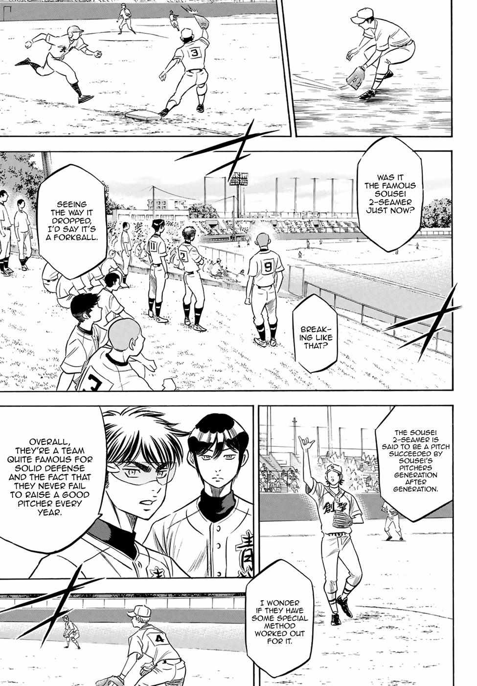 Read Diamond no Ace Act 2 chapter 197 image 16 on Lezhin