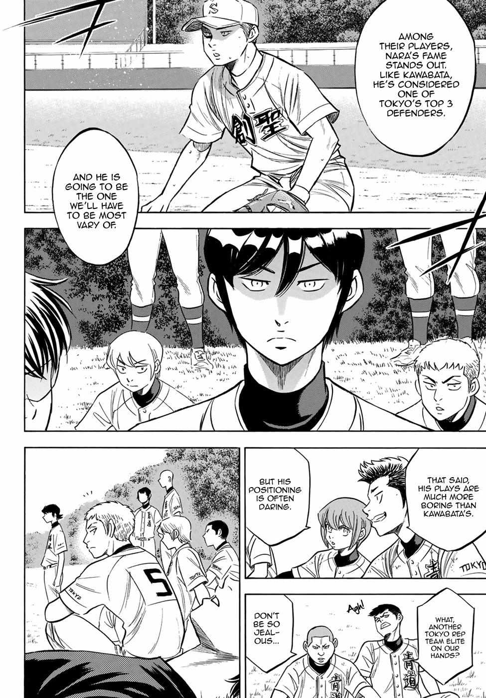 Read Diamond no Ace Act 2 chapter 197 image 17 on Lezhin