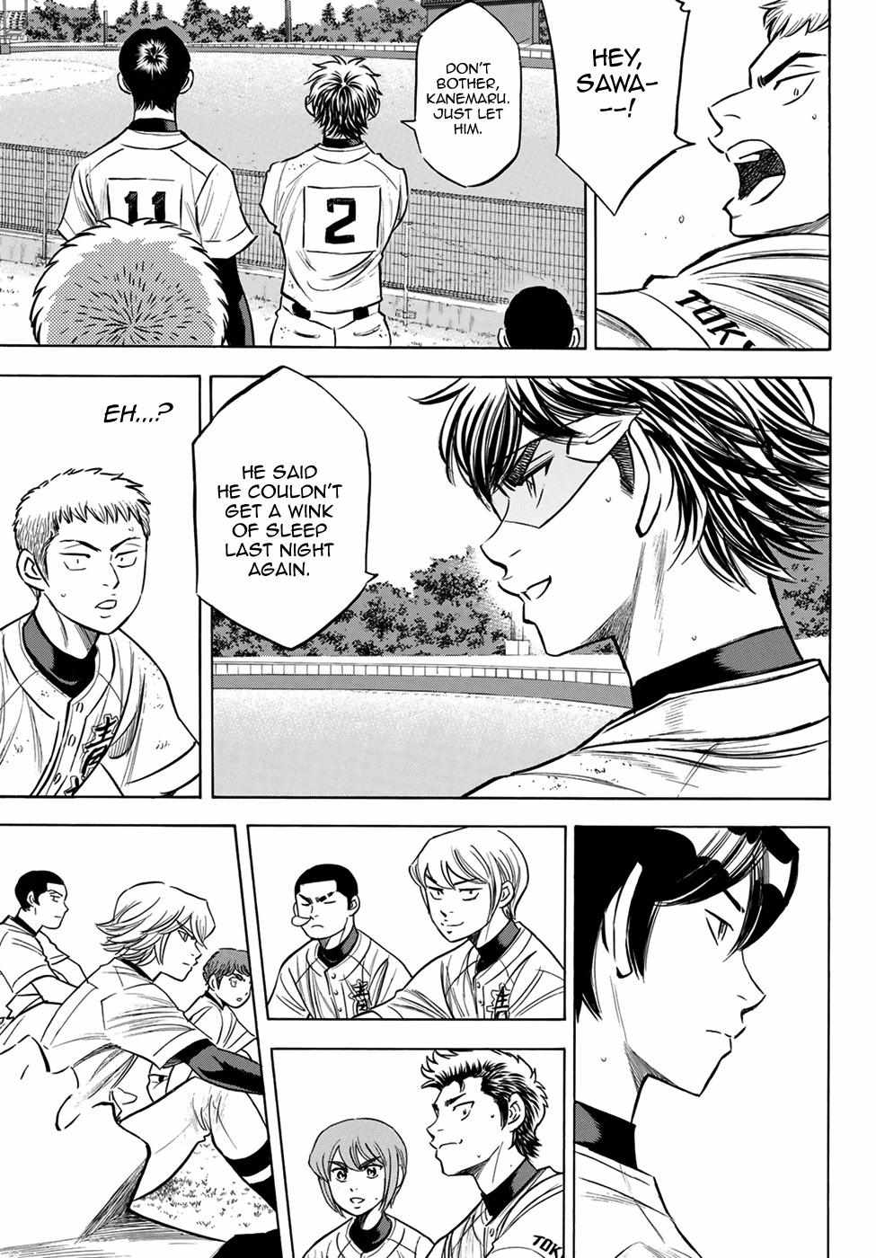 Read Diamond no Ace Act 2 chapter 197 image 18 on Lezhin