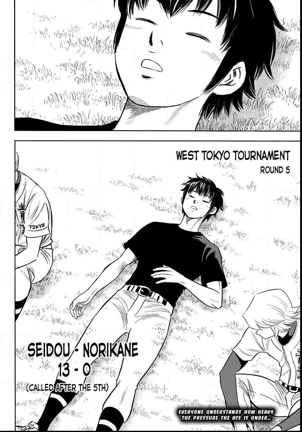 Read Diamond no Ace Act 2 chapter 197 image 19 on Lezhin