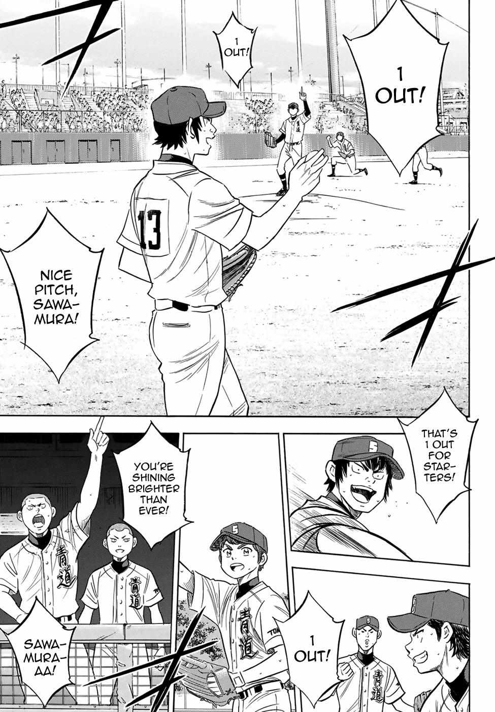 Read Diamond no Ace Act 2 chapter 197 image 2 on Lezhin