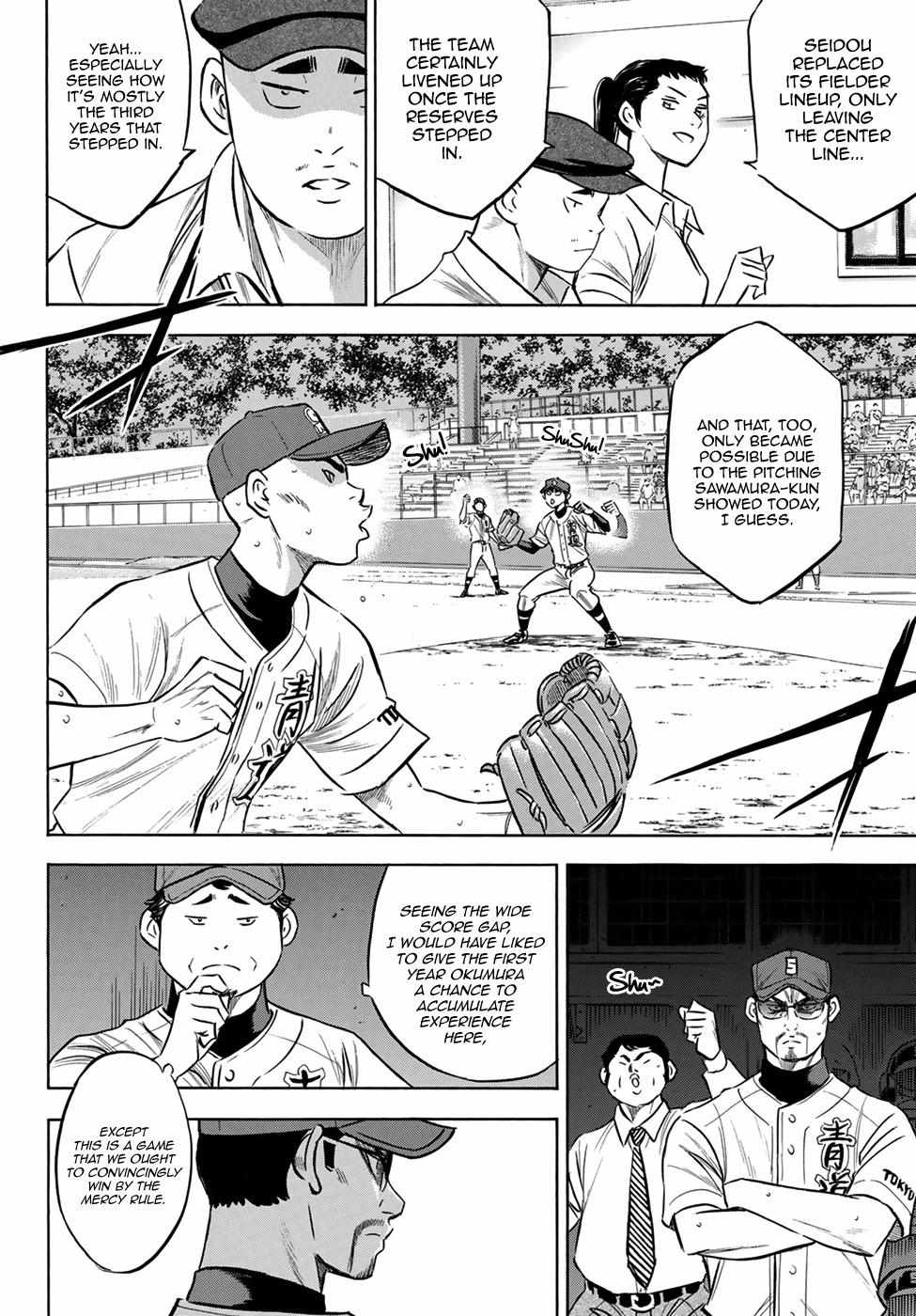 Read Diamond no Ace Act 2 chapter 197 image 3 on Lezhin