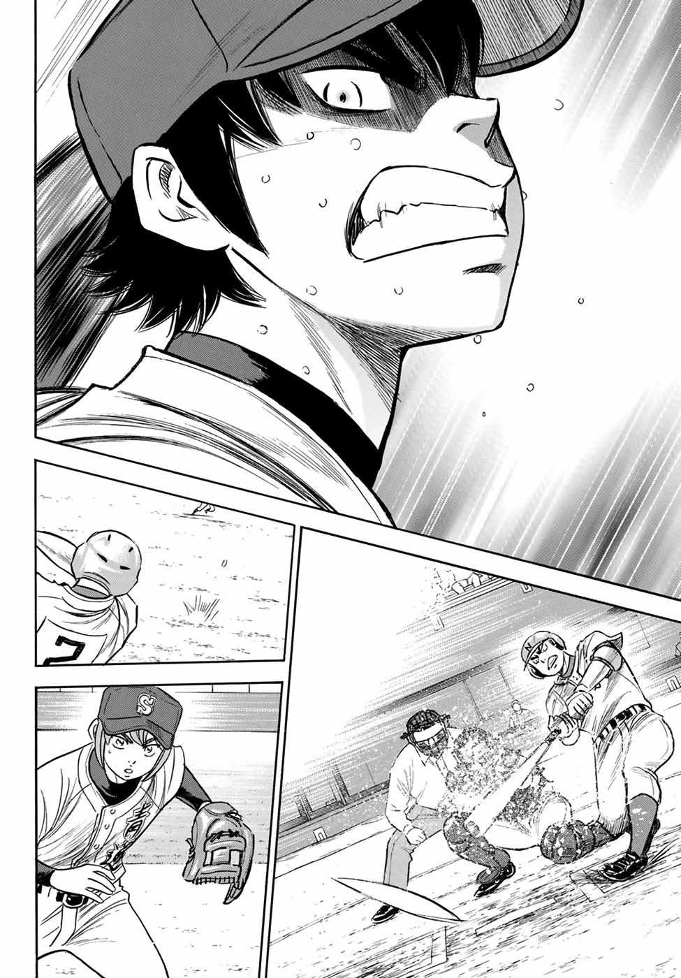 Read Diamond no Ace Act 2 chapter 197 image 7 on Lezhin