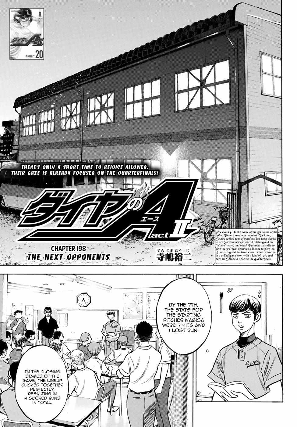 Read Diamond no Ace Act 2 chapter 198 image 0 on Lezhin