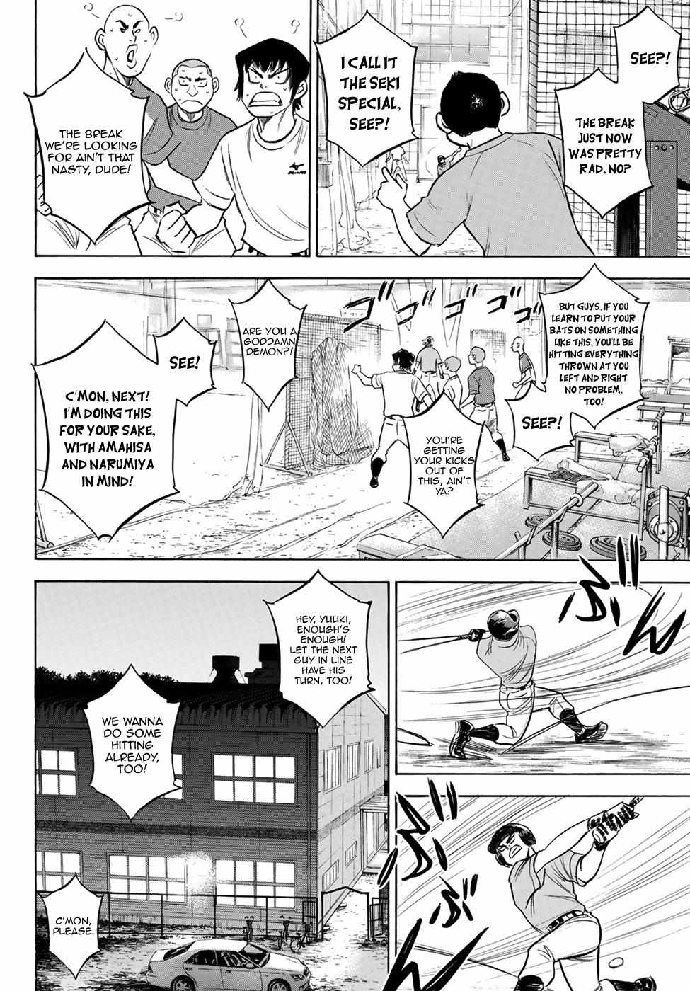 Read Diamond no Ace Act 2 chapter 198 image 11 on Lezhin
