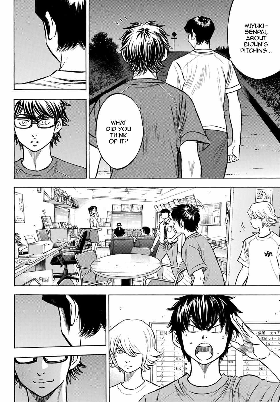 Read Diamond no Ace Act 2 chapter 198 image 13 on Lezhin
