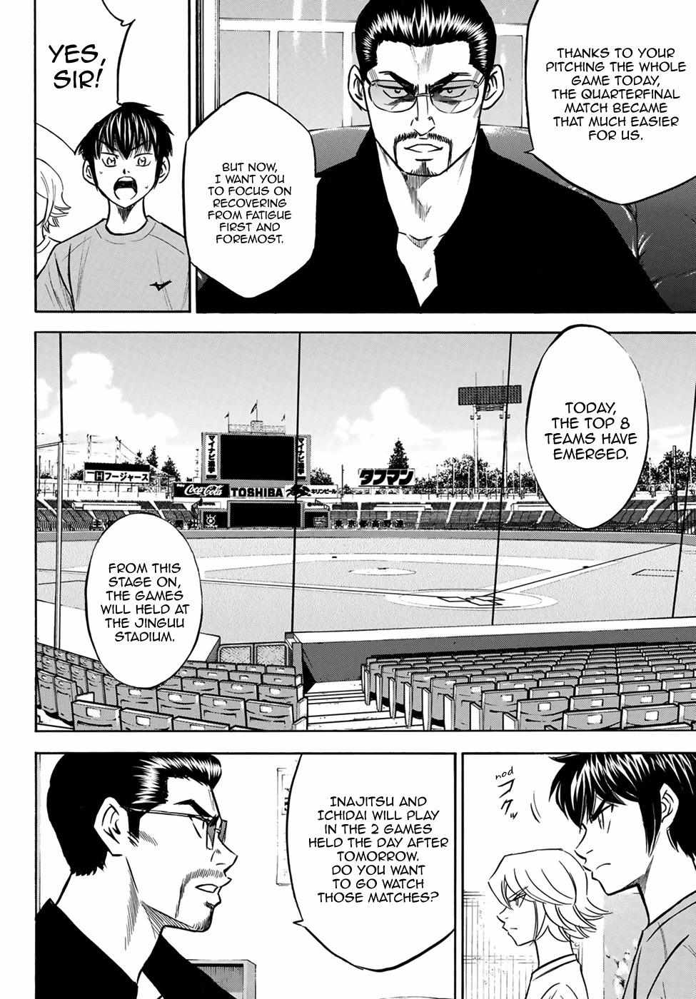 Read Diamond no Ace Act 2 chapter 198 image 17 on Lezhin