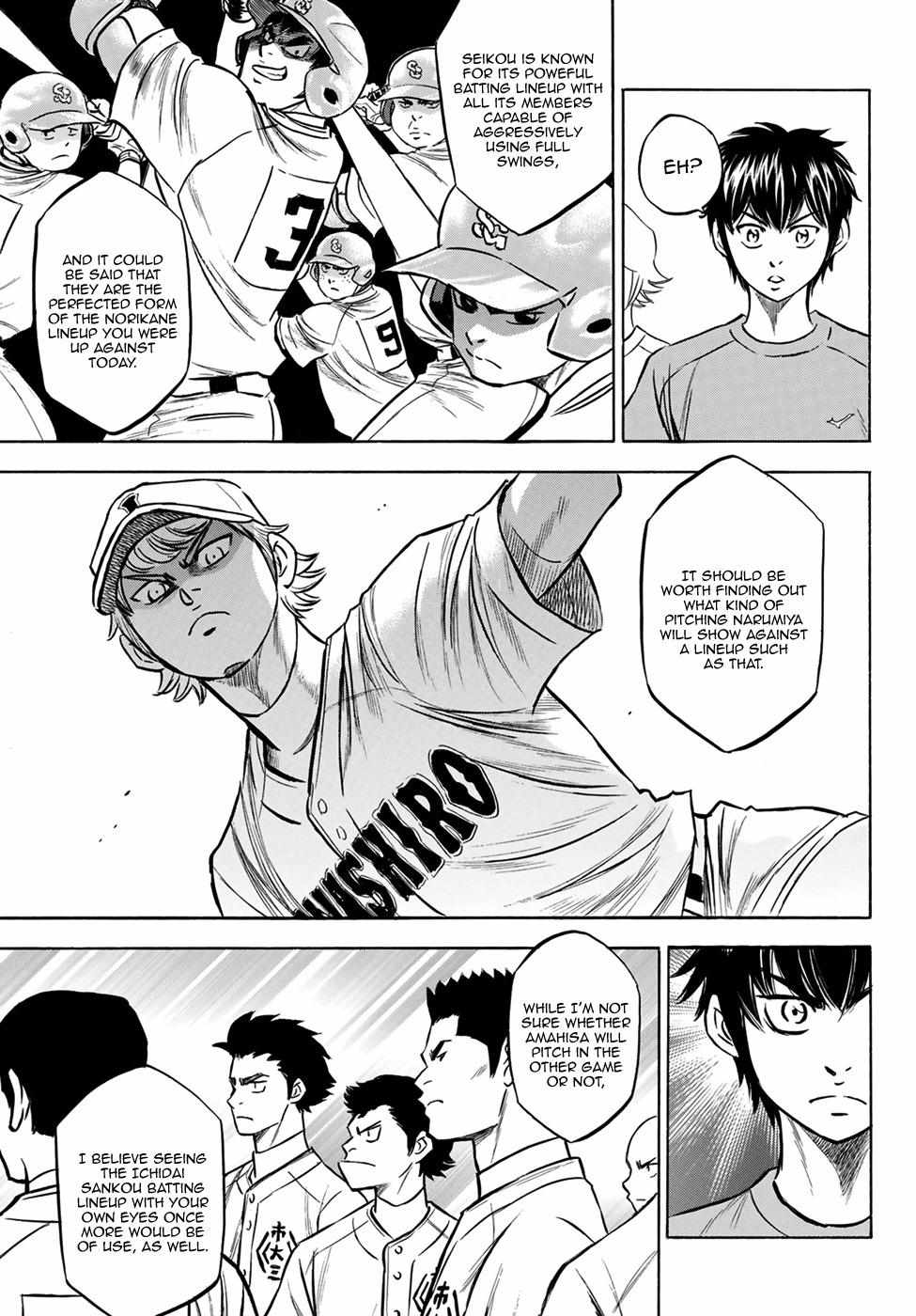 Read Diamond no Ace Act 2 chapter 198 image 18 on Lezhin
