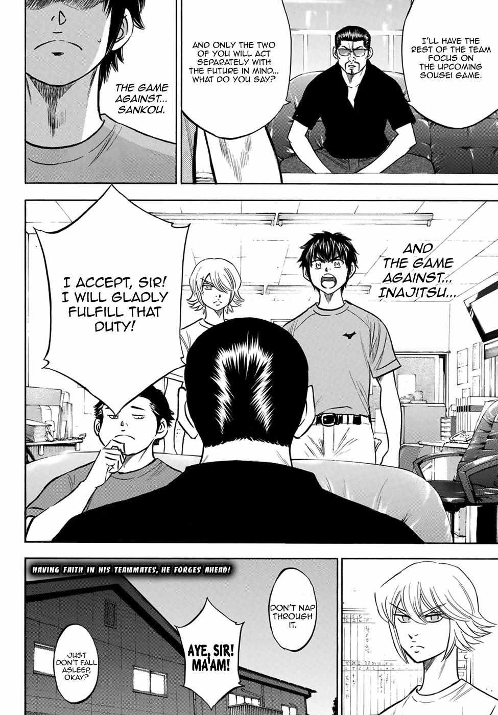 Read Diamond no Ace Act 2 chapter 198 image 19 on Lezhin