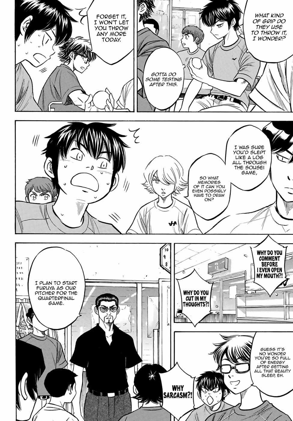 Read Diamond no Ace Act 2 chapter 198 image 3 on Lezhin
