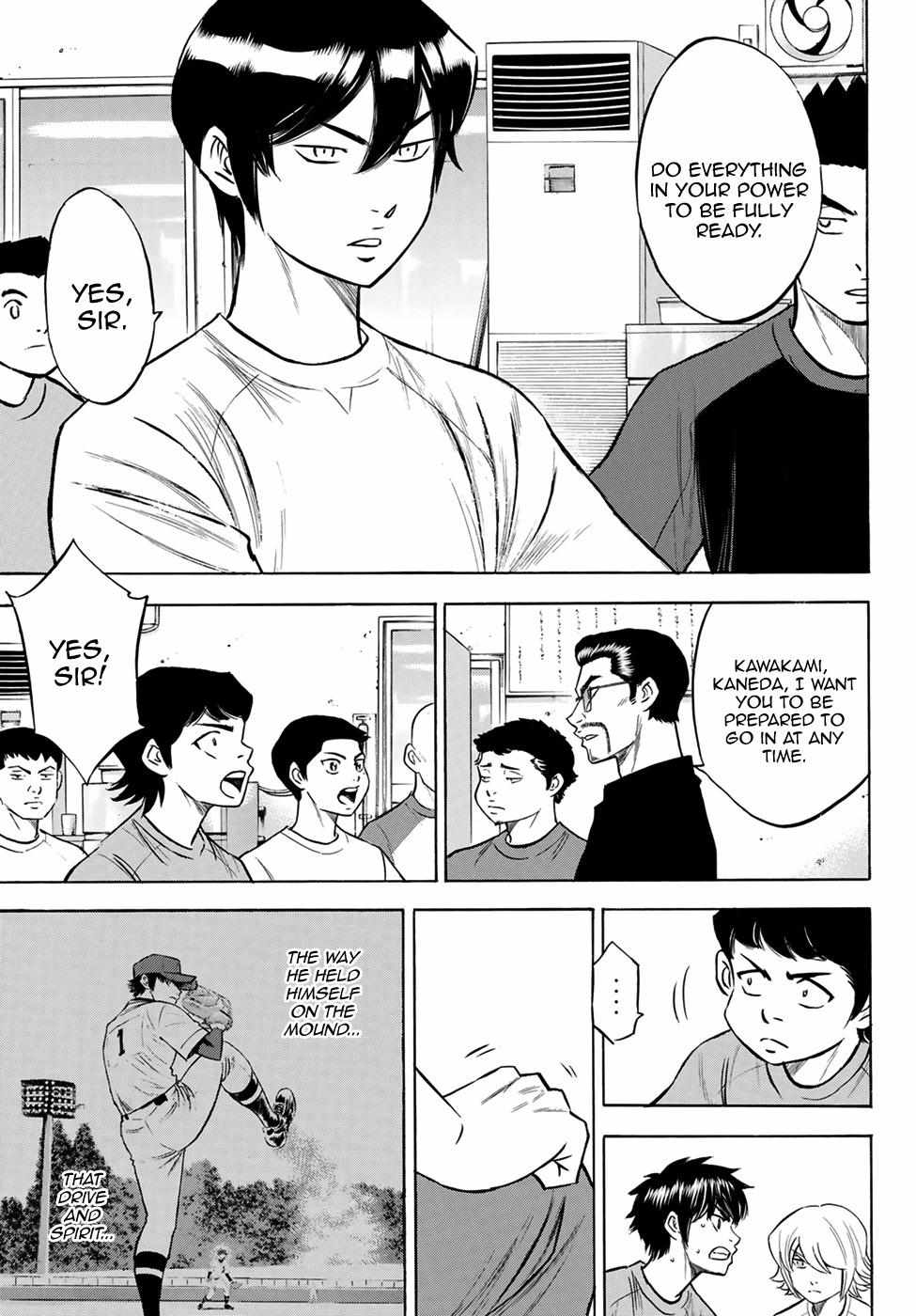 Read Diamond no Ace Act 2 chapter 198 image 4 on Lezhin