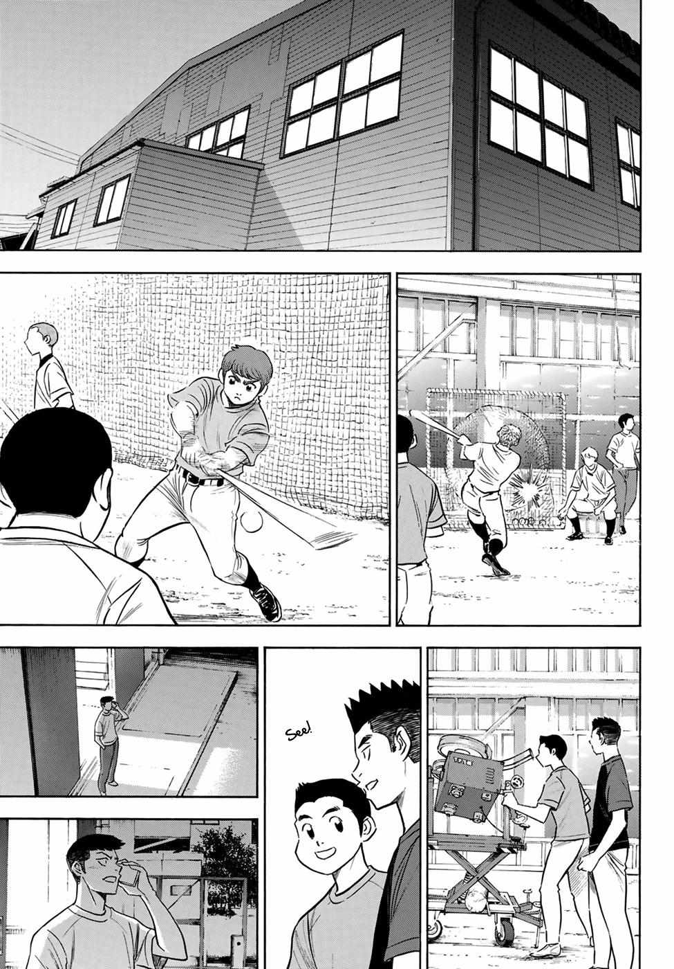 Read Diamond no Ace Act 2 chapter 198 image 8 on Lezhin