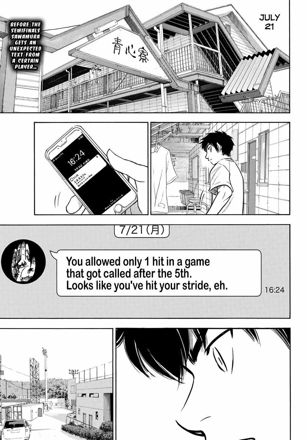 Read Diamond no Ace Act 2 chapter 199 image 0 on Lezhin