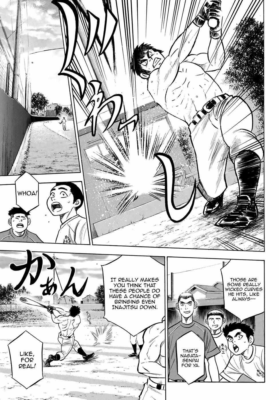Read Diamond no Ace Act 2 chapter 199 image 10 on Lezhin