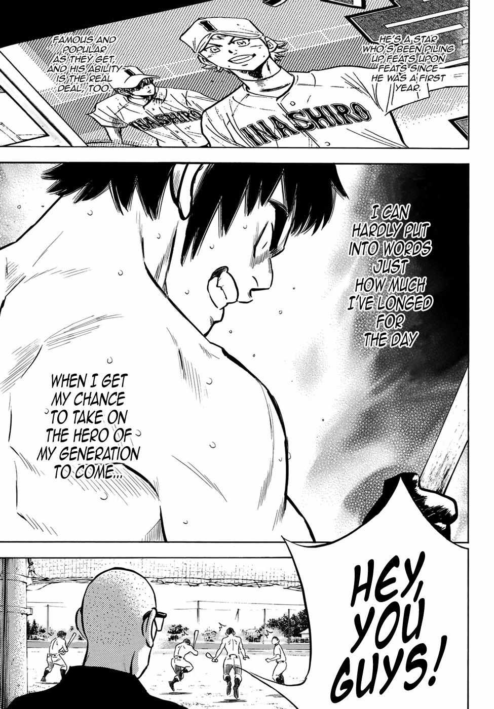 Read Diamond no Ace Act 2 chapter 199 image 12 on Lezhin