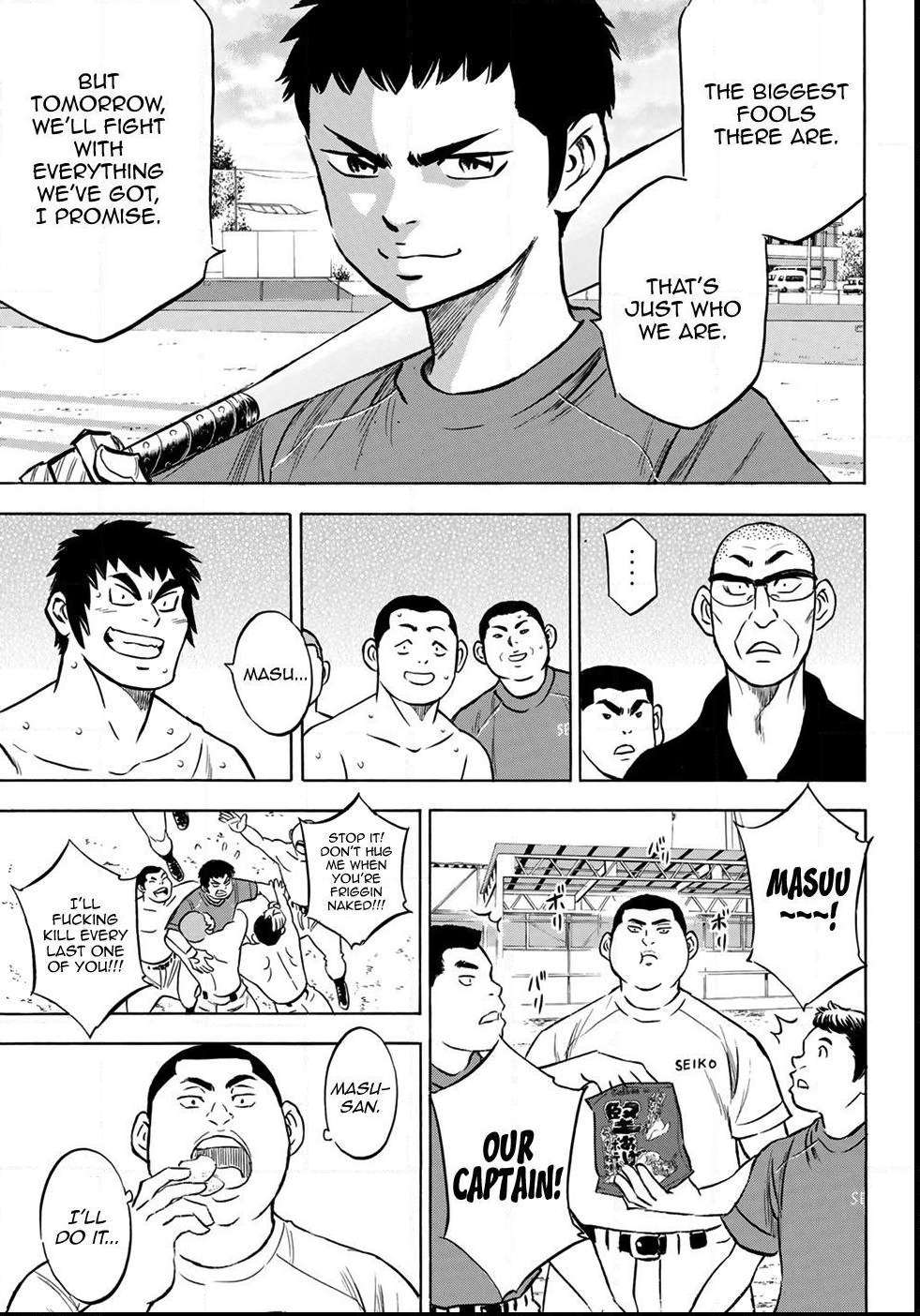 Read Diamond no Ace Act 2 chapter 199 image 14 on Lezhin