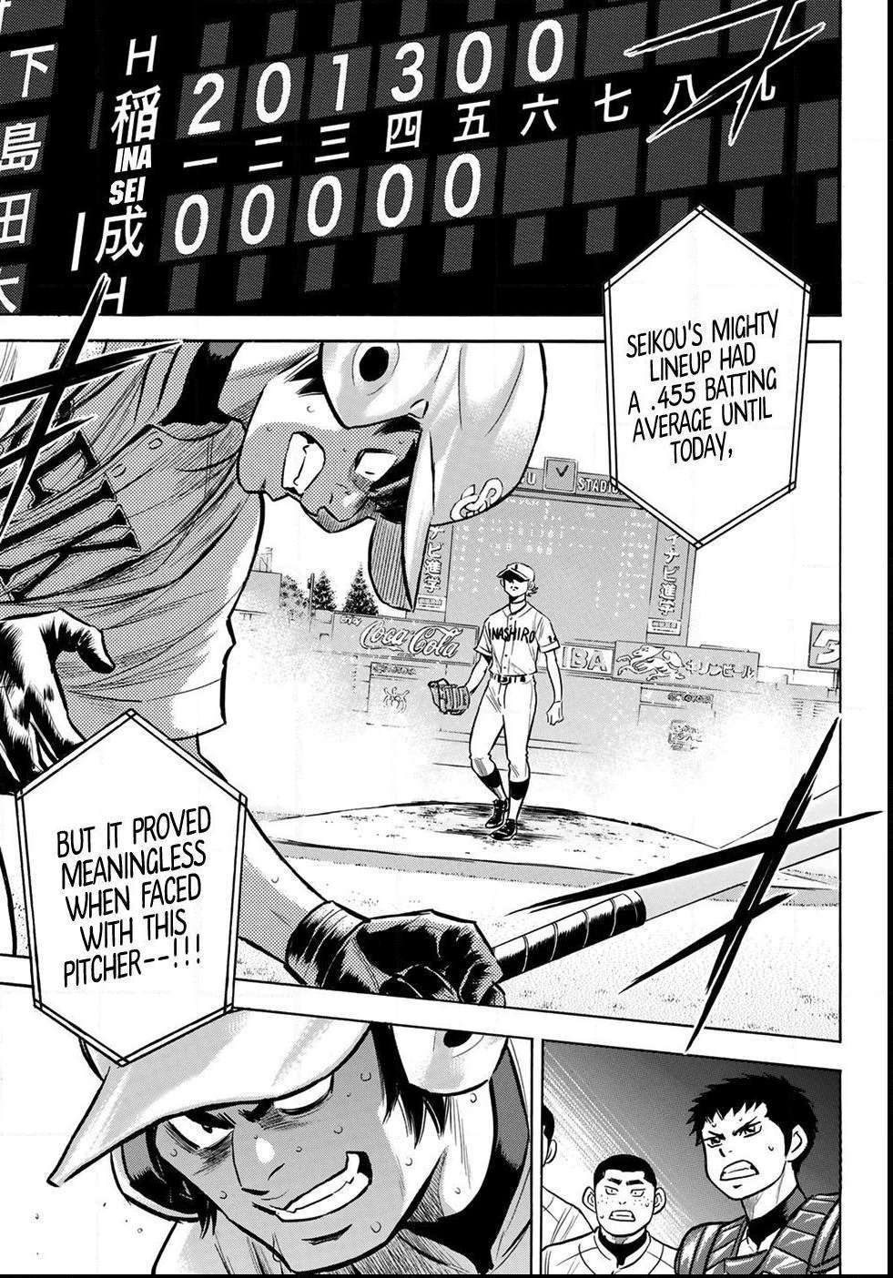 Read Diamond no Ace Act 2 chapter 199 image 18 on Lezhin