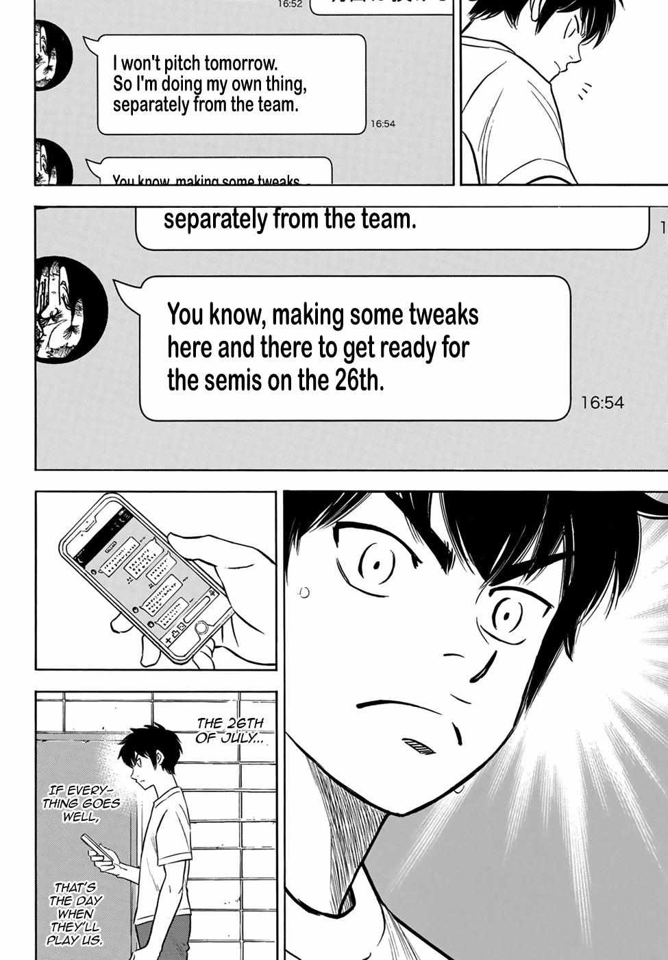Read Diamond no Ace Act 2 chapter 199 image 3 on Lezhin