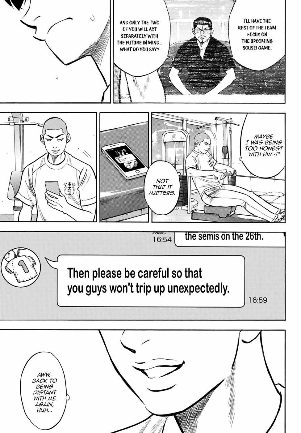 Read Diamond no Ace Act 2 chapter 199 image 4 on Lezhin