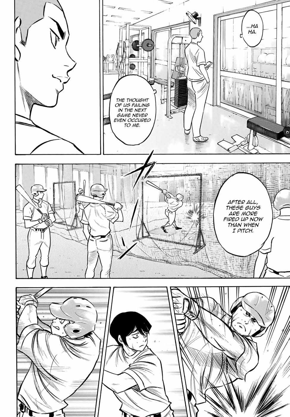 Read Diamond no Ace Act 2 chapter 199 image 5 on Lezhin