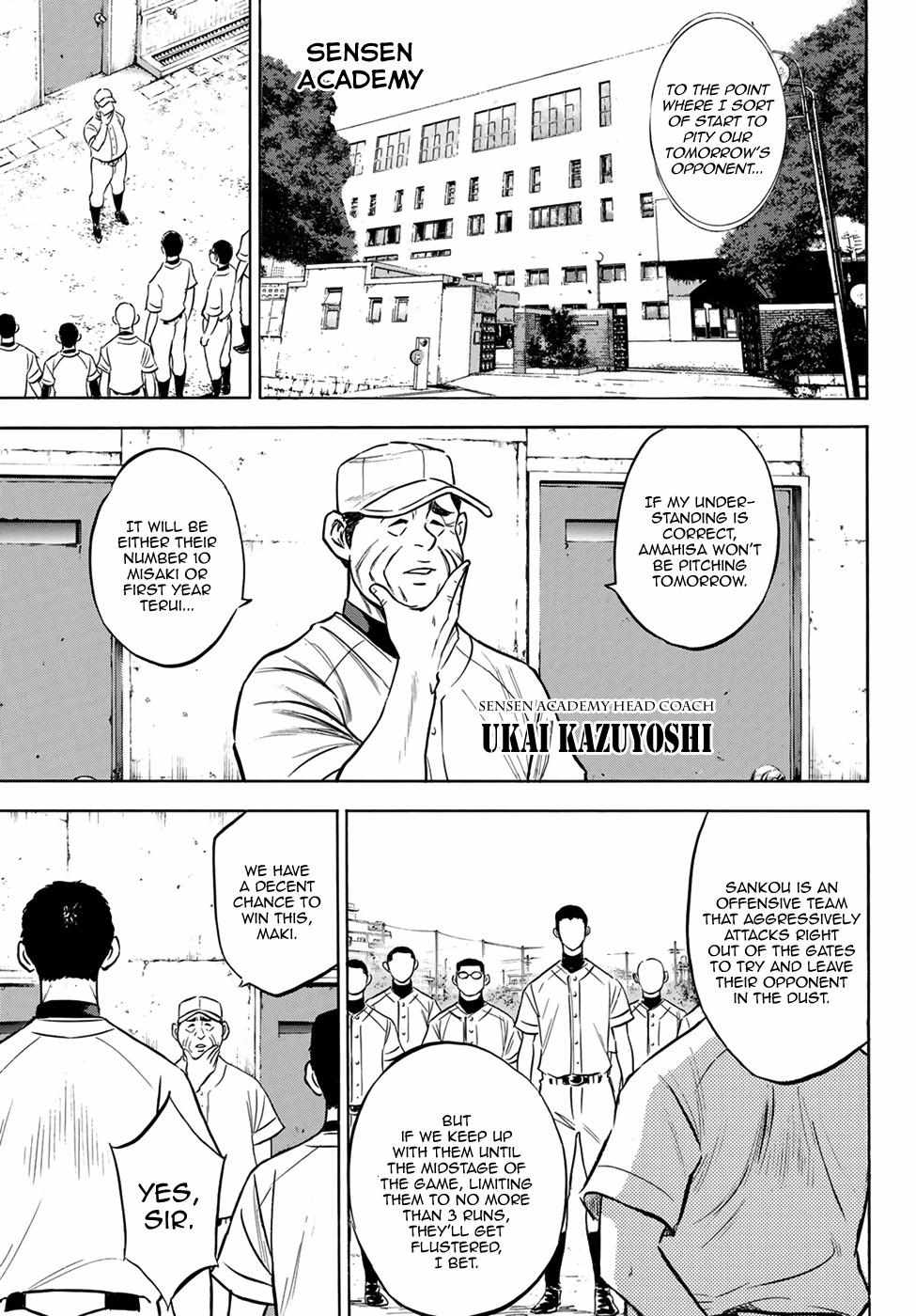 Read Diamond no Ace Act 2 chapter 199 image 6 on Lezhin