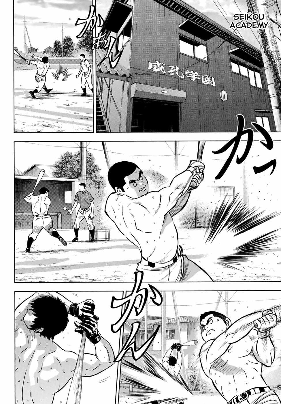 Read Diamond no Ace Act 2 chapter 199 image 9 on Lezhin