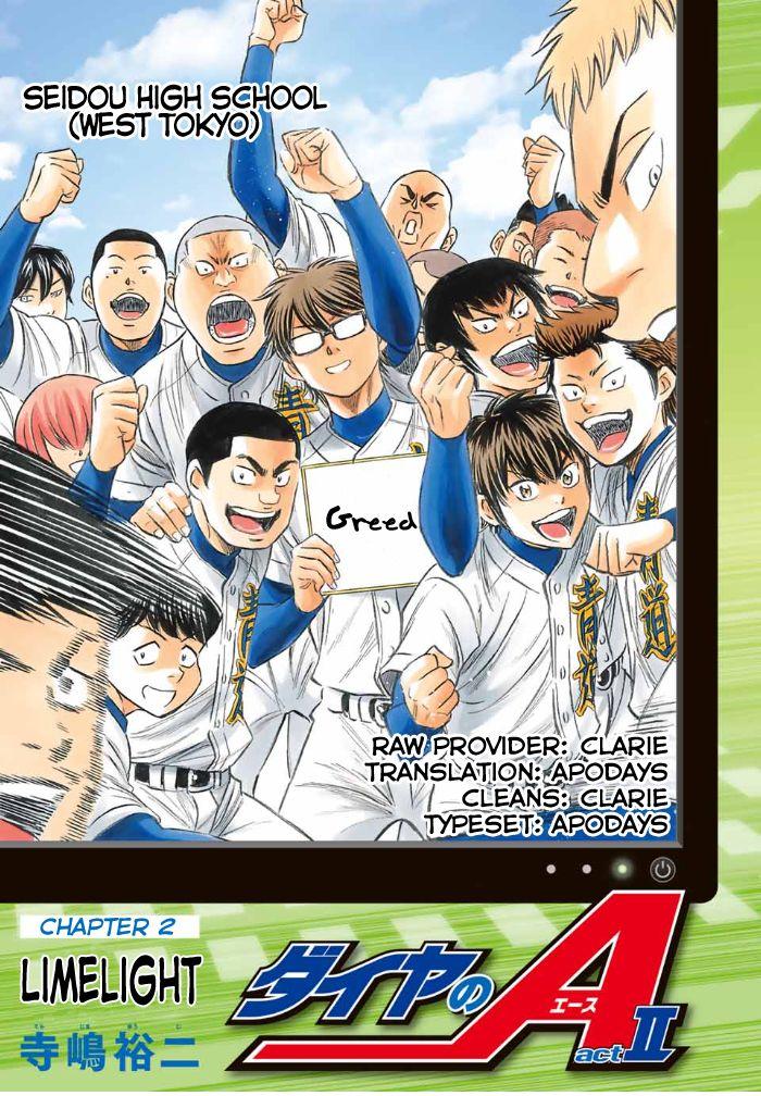 Read Diamond no Ace Act 2 chapter 2 image 0 on Lezhin