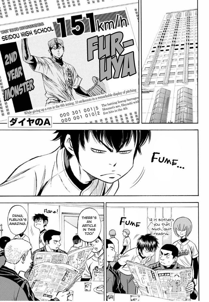Read Diamond no Ace Act 2 chapter 2 image 1 on Lezhin