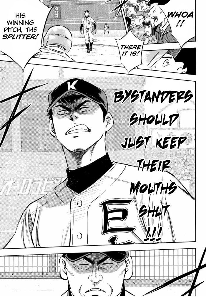 Read Diamond no Ace Act 2 chapter 2 image 11 on Lezhin