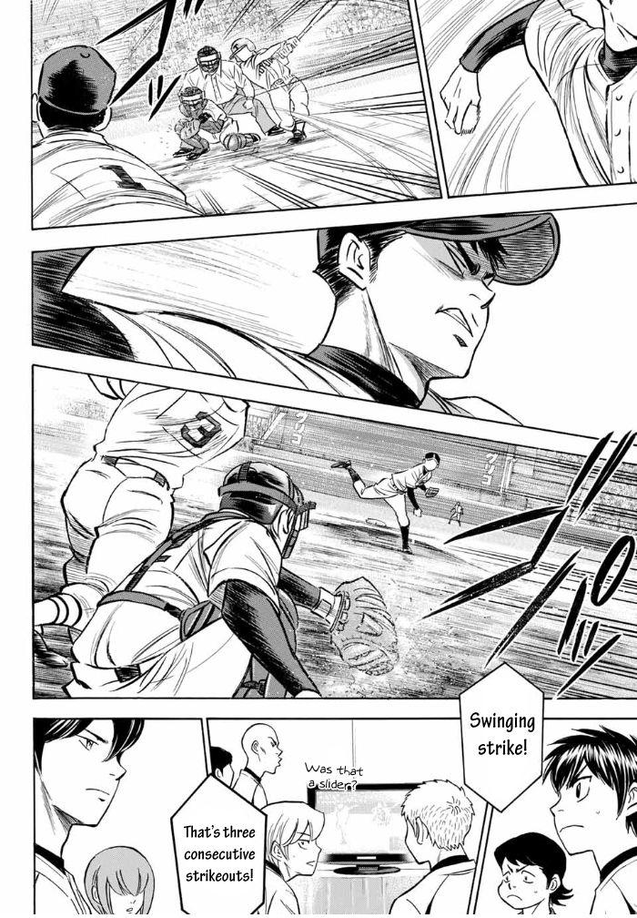 Read Diamond no Ace Act 2 chapter 2 image 12 on Lezhin
