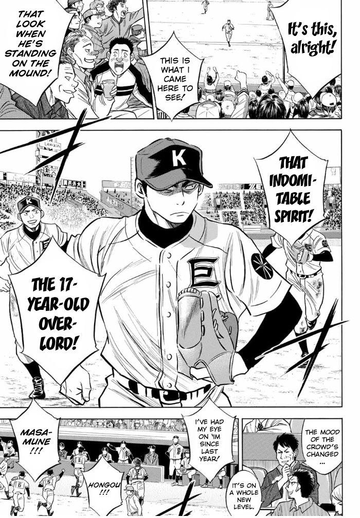 Read Diamond no Ace Act 2 chapter 2 image 13 on Lezhin