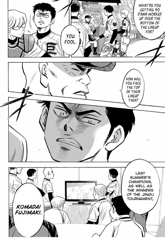 Read Diamond no Ace Act 2 chapter 2 image 14 on Lezhin