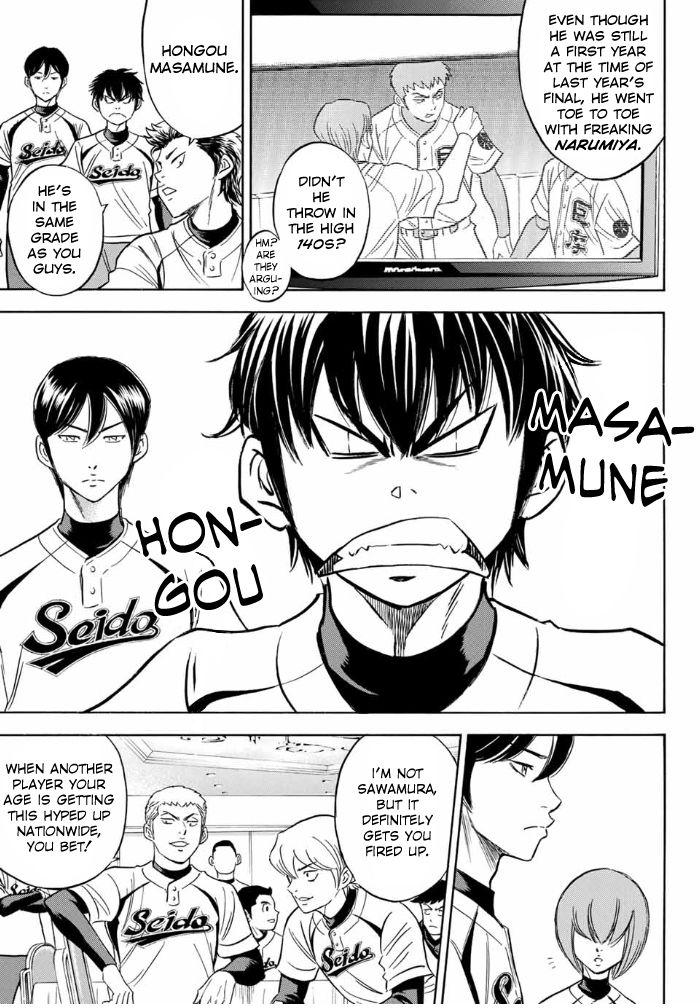 Read Diamond no Ace Act 2 chapter 2 image 15 on Lezhin