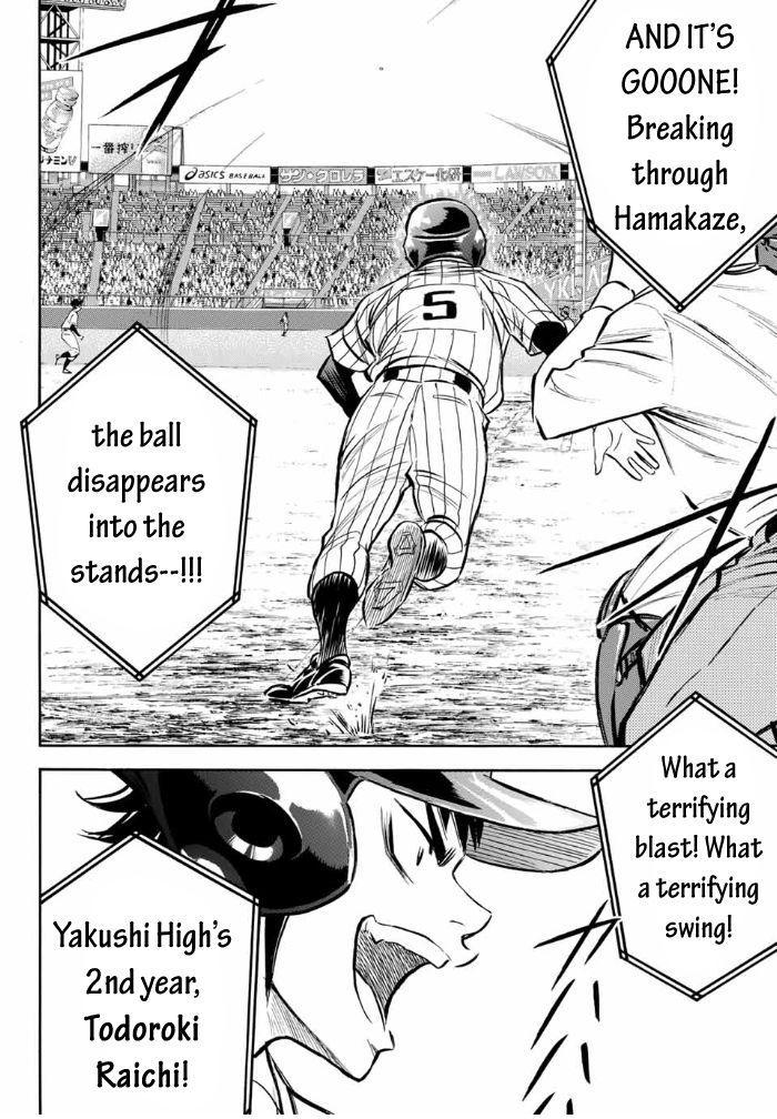 Read Diamond no Ace Act 2 chapter 2 image 18 on Lezhin