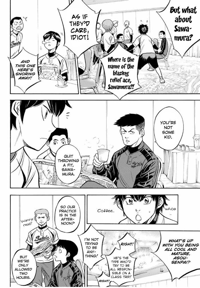 Read Diamond no Ace Act 2 chapter 2 image 2 on Lezhin