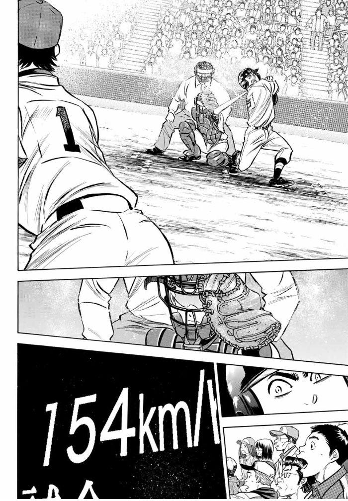 Read Diamond no Ace Act 2 chapter 2 image 24 on Lezhin